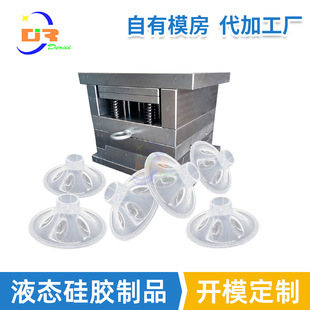 ����ʳƷ��Һ�B���z�����������o�ִ󻨰������Ʒע���_ģ�����a