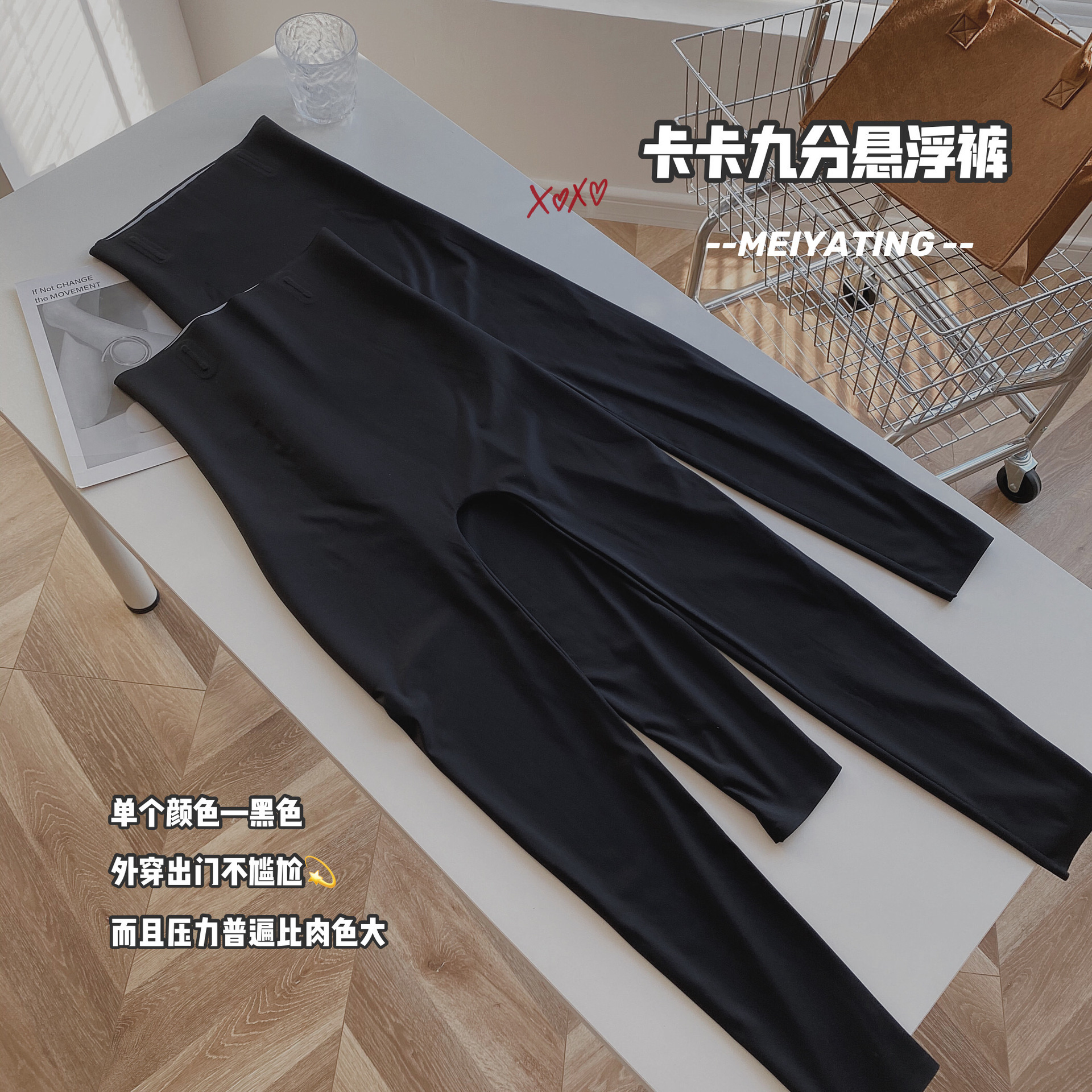 一键复制_20210603213926