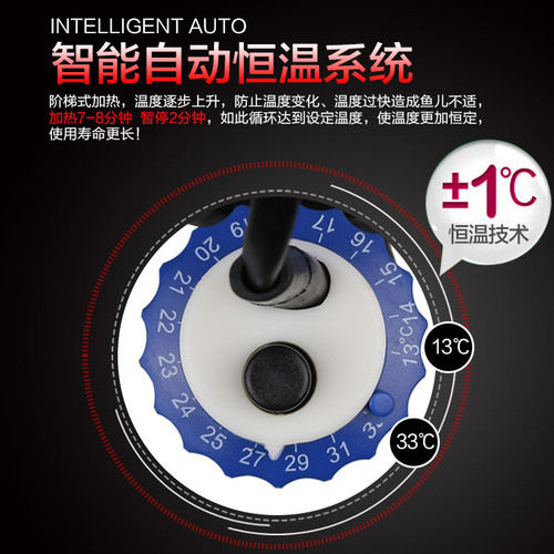 Fish tank heating rod, aquarium heater, quartz constant temperature heating rod, JRB series, dropshipping