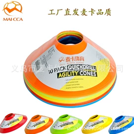 足球训练用具;足球守门手套;足球门/网