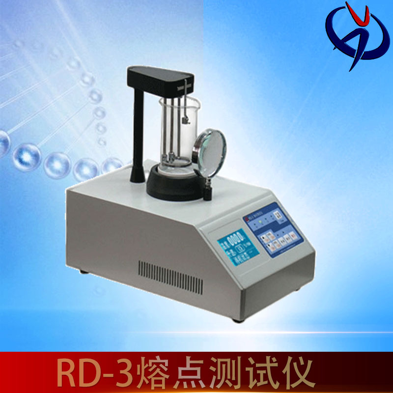 天津创兴RD-3药物熔点仪化学试剂香料染料熔点测试仪熔点测定仪
