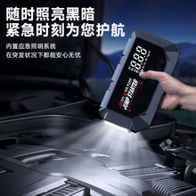 ��܇���������Դ���һ�w�C12V܇�d��늌��ƿ̝늾�Ԯ����