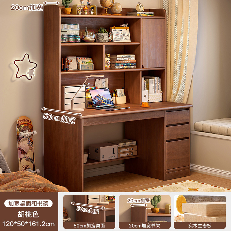 Escritorio de madera maciza escritorio de escritorio