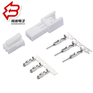 �z��2.5mm�g�๫ĸ�z�� ���Ќ��幫ĸ�z��2P 4P 5P 10P���۲��^