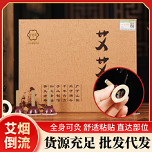 ������С����ꐰ����ñ��60�������N�S�����װ��ľ�Ʒ���b�����N