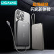 USAMS ultra-thin magnetic attraction digital display mobile power 20W mini 5000mah with line t-c gift charging treasure wholesale