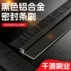 工具刷;清洁球/刷;除毛/粘毛器