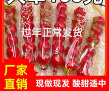 ����8�w����Ʒ���l�����Ǿ�Ʒɽ髱��Ǻ��J�WУ���н֔[������