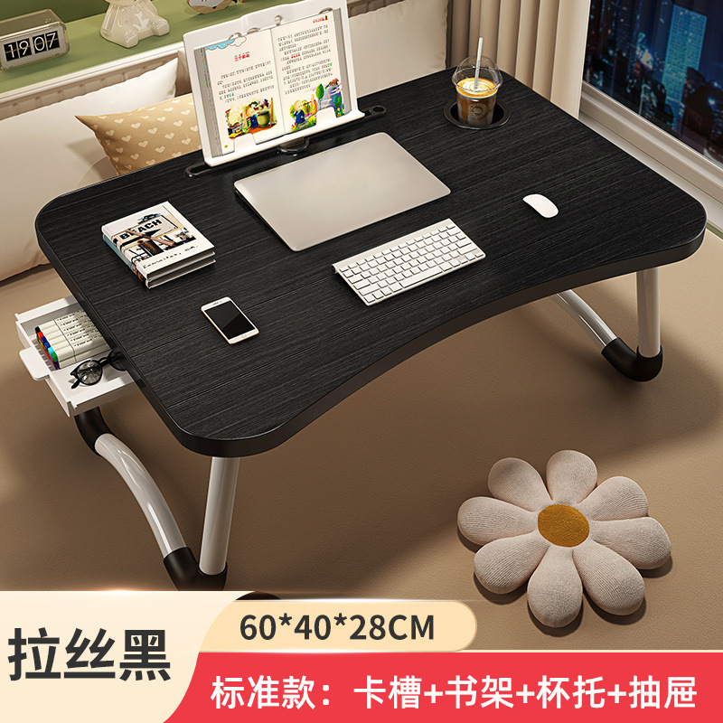 블랙 [카드슬롯 + 컵홀더 + 서랍 + 책장 ]