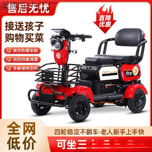 �¿�늄���݆܇�����˽��ͺ�����݆늄�܇��Ů�ۯB�p���p���ƿ܇