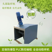 ��늏S��800mm�^��Ƥ��ȡ�әC ϴú�S�÷���Ƥ��ȡ���b��