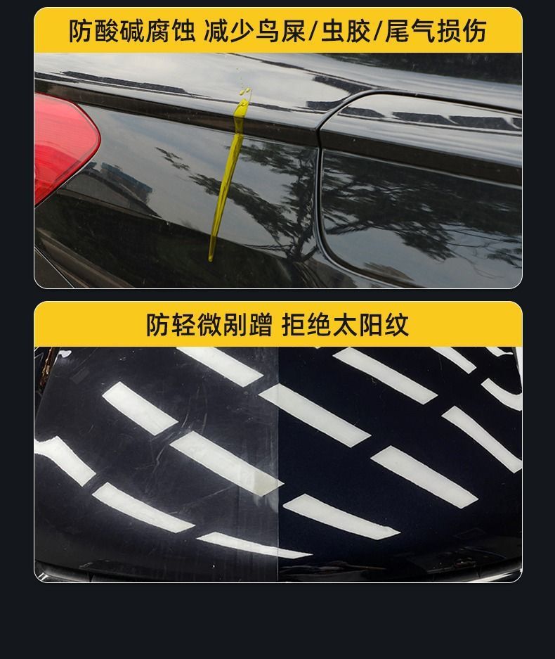 [Full Color General] Car Wax White Black Car Waxing Special Car Coating Wax Polishing Advanced Polishing Wax