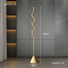 家用简约衣帽架落地卧室内立式衣挂架简易晾衣服架子房间挂包架子