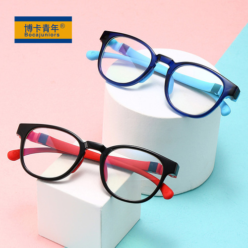 2024新款儿童眼镜玩电脑网课防蓝光眼镜多色舒适硅胶护目镜 91009