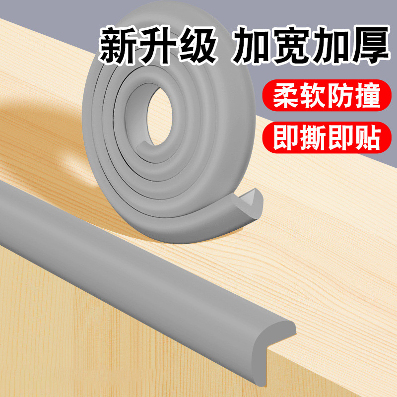 Table Corner Edge Anti-Collision Corner Protector Kidsren's Anti-Collision Soft Bag Anti-Collision Strip Wall Corner Wrapping Table Edge Protection Sticker Table Corner
