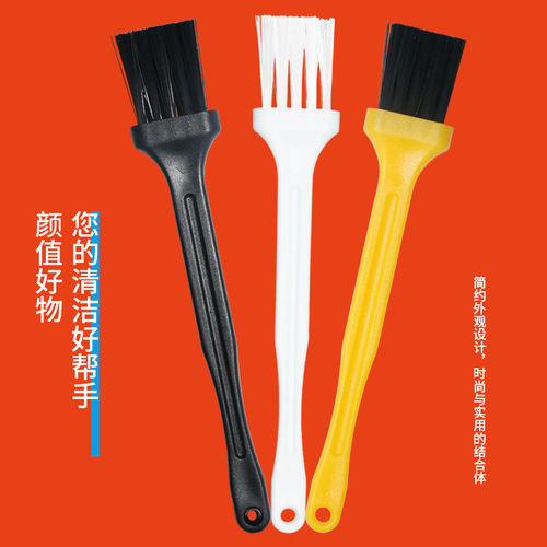 Plastic small brush gap dust removal brush humidifier keyboard brush cleaning dust sweep brush shaver electrical dust removal brush