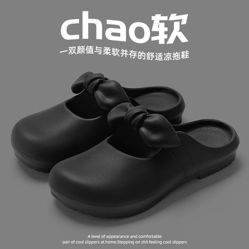 Women's Sweet and Simple Mary Jane Slip-On Sandals with Bow Knot, Versatile 2025 Summer Fashion, Bow-Covered One-Strap Flip-Flops