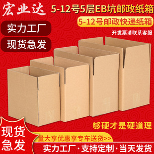 1-12̖��ӲEB���]�����f�������l��̴��������b������С������