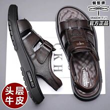 ��������ʿ��Ь�ļ�ͷ��ţƤ����ɳ̲Ь��Ƥ���׷���������Ь��ĥ