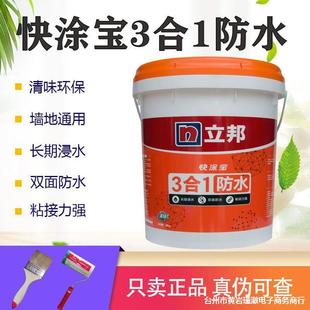 ��ˮ ����һ��ˮ�{��K11 ��ˮ�T���l���g �ҝ{��©�z��ˮ����