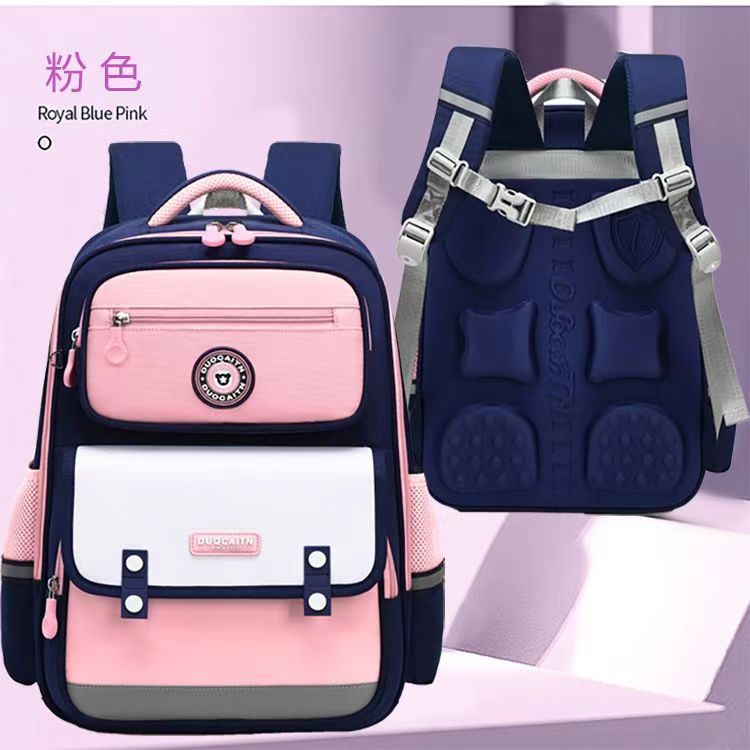 Nueva mochila escolar para estudiantes de primaria, niñas de grado 1,23 a 6, mochila resistente al agua para niños