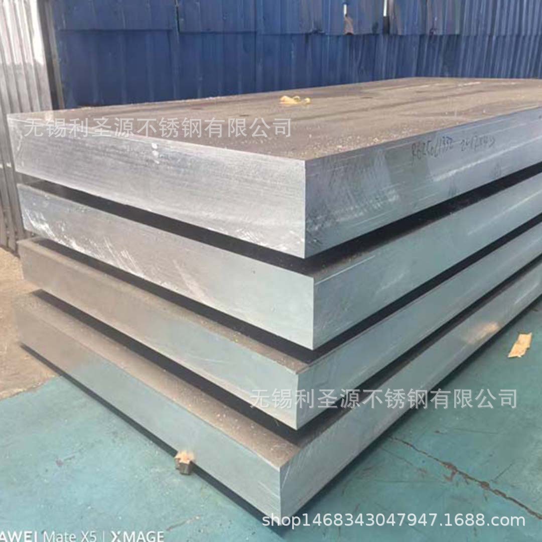 6005铝板材 2017超厚超宽铝板 12.0mm 建筑结构用 按要求加工零切