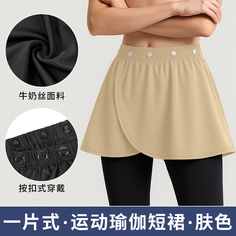 AKPL007-스킨 컬러 [스냅 버클]