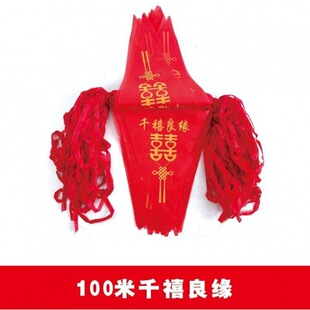 �Y����������촮���b�Ժ��ϲ�c��Ʒ����ϲ��С�t���Y��������
