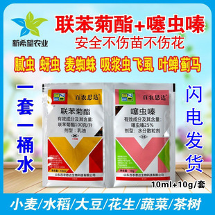 С���������\��ˮ�����x�wʭ�t֩���rș���x��10%������+���x�