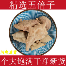 屶ș؛ؐӶǱx}ș屶ӷ۴屶ߴ