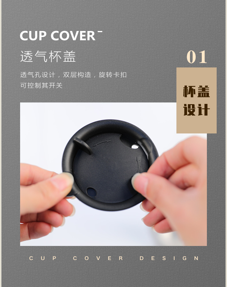 006搅拌-黄色开关_07