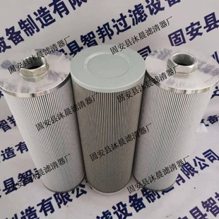 200*650*3um/5um/10um/20um/30u/50um��՞V�͙C�������^�V���Vо