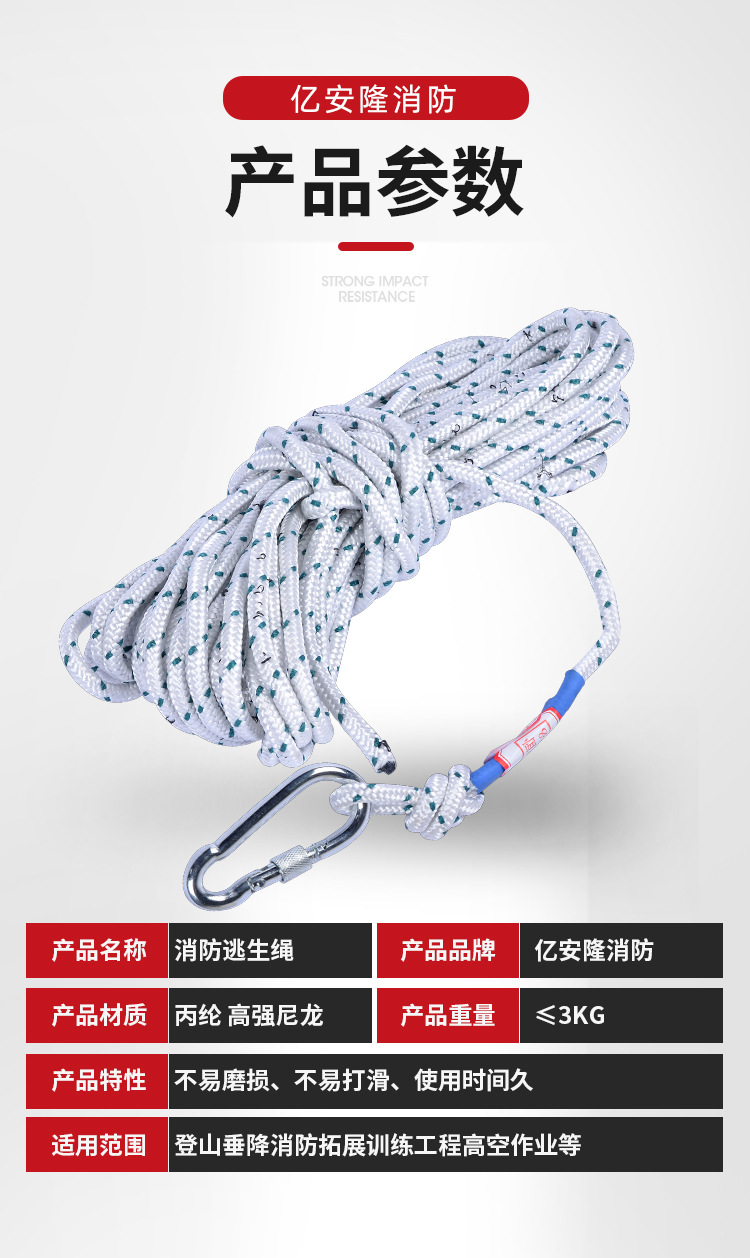 详情页_04.jpg