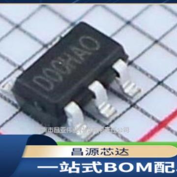 MT9700 丝印D00HAD 封装SOT23-5 保护芯片