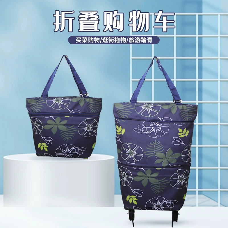 Фабрика в наличии оптом многофункциональный колесо сумка корзина тележка портативный складной домашний гаджет для покупок