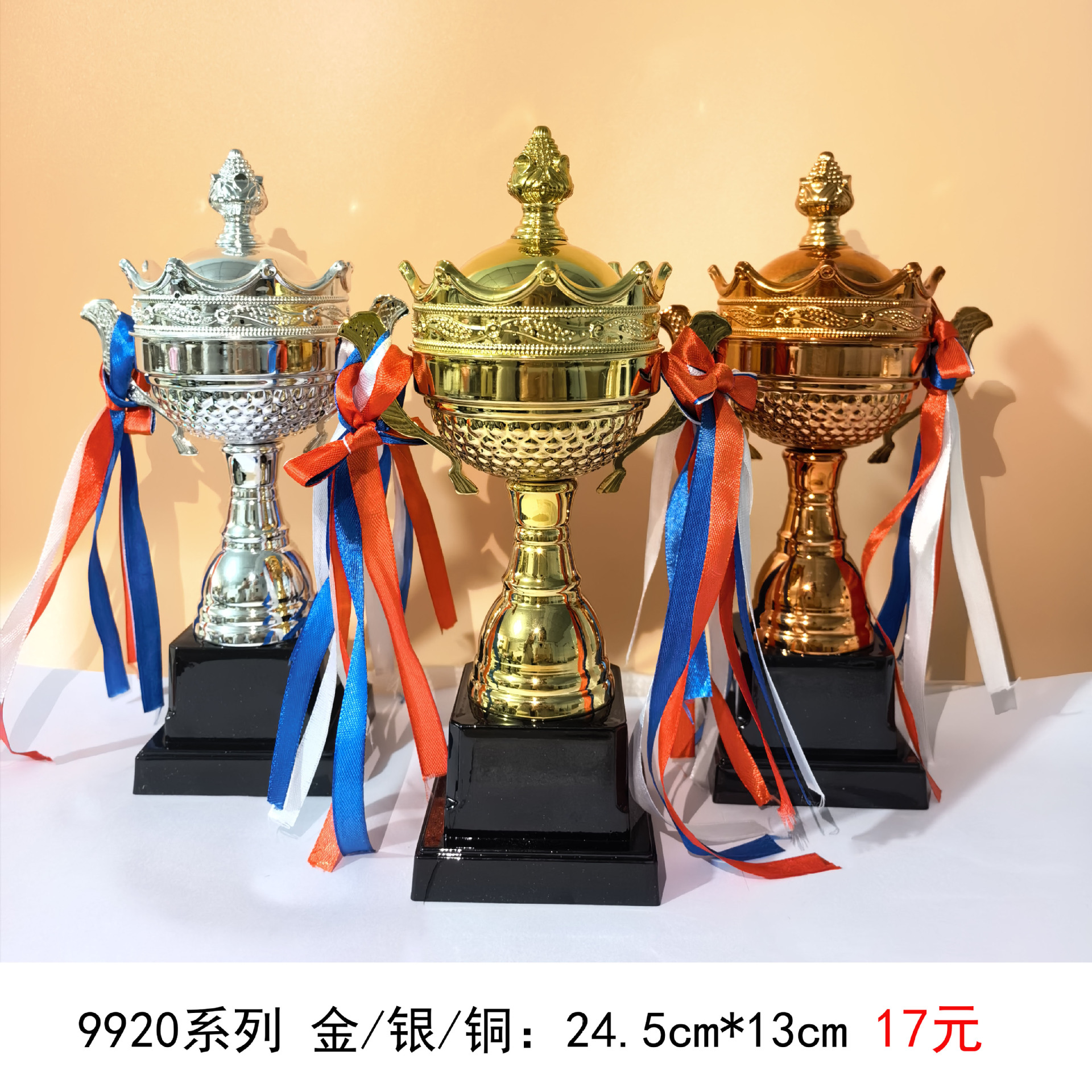 Trofeo de metal, trofeo de oro, plata y bronce, fútbol personalizado, baloncesto, taekwondo, bádminton, juegos de la escuela primaria