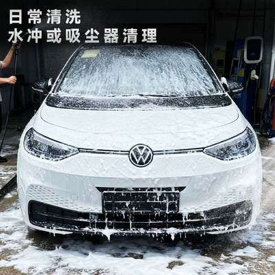 dust-proof protective cover, front bumper – Automobile anti-insect net