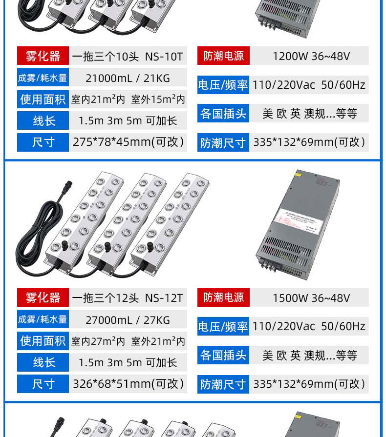 6套装列表---790_08.jpg