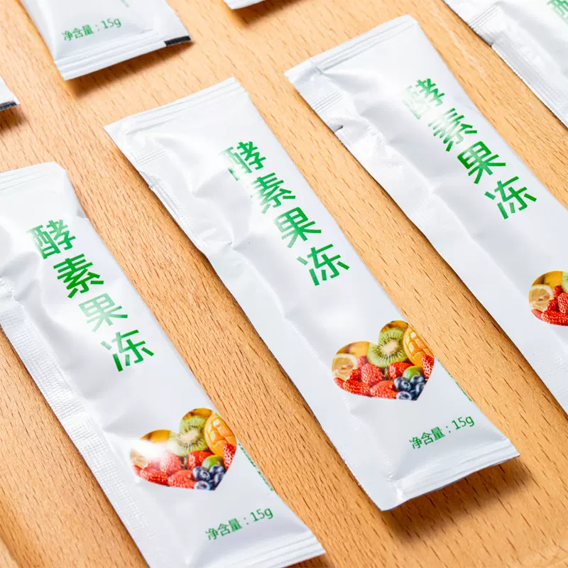 酵素果冻OEM 定制胶原蛋白果蔬孝素果冻益生元加强贴牌代加工工厂