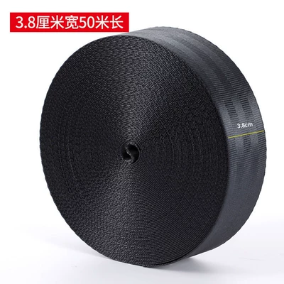 brake rope, thickened flat packing: Trailer rope/net/strap - 38cm-width-50m-length