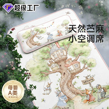 �냺�r���ϯa�ĸ�뼉��ͯ�׃��@������˯ϯ�����냺�����z���|