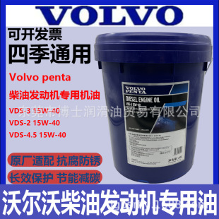 �֠���CI-4 VDS-3/2/4.5 15W-40/��ؓ�ɲ�C�ͷ�����sҺ���X݆��