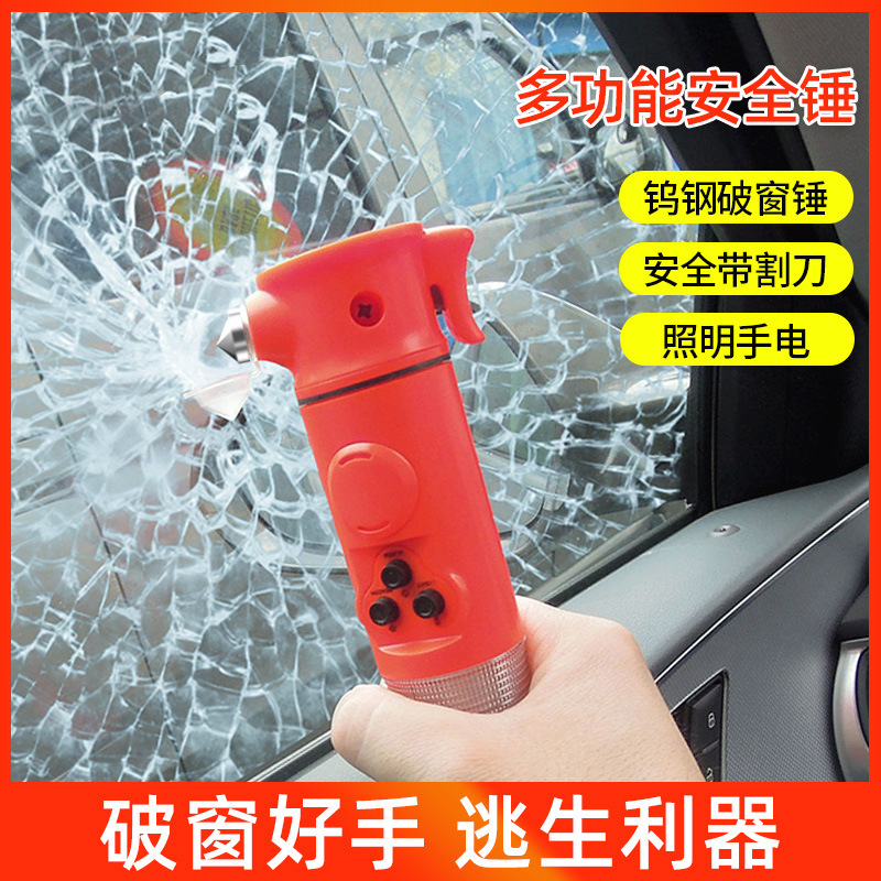 Multi-functional Car Flashlight, Vehicle Fire Emergency Sound and Light Alarm, Safety Hammer, Six-in-One Escape Hammer, Window Breaker
