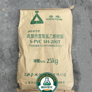 PVC SH-200T SH-160 �Ϻ����|��� �����w ���÷�ĩԭ��