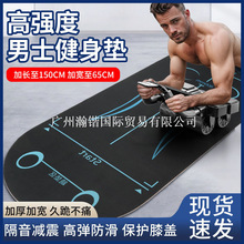 ����݆���É|����݆�|���٤��ʿ��|Ӗ���\�ӽ����Ӻ����݆���l