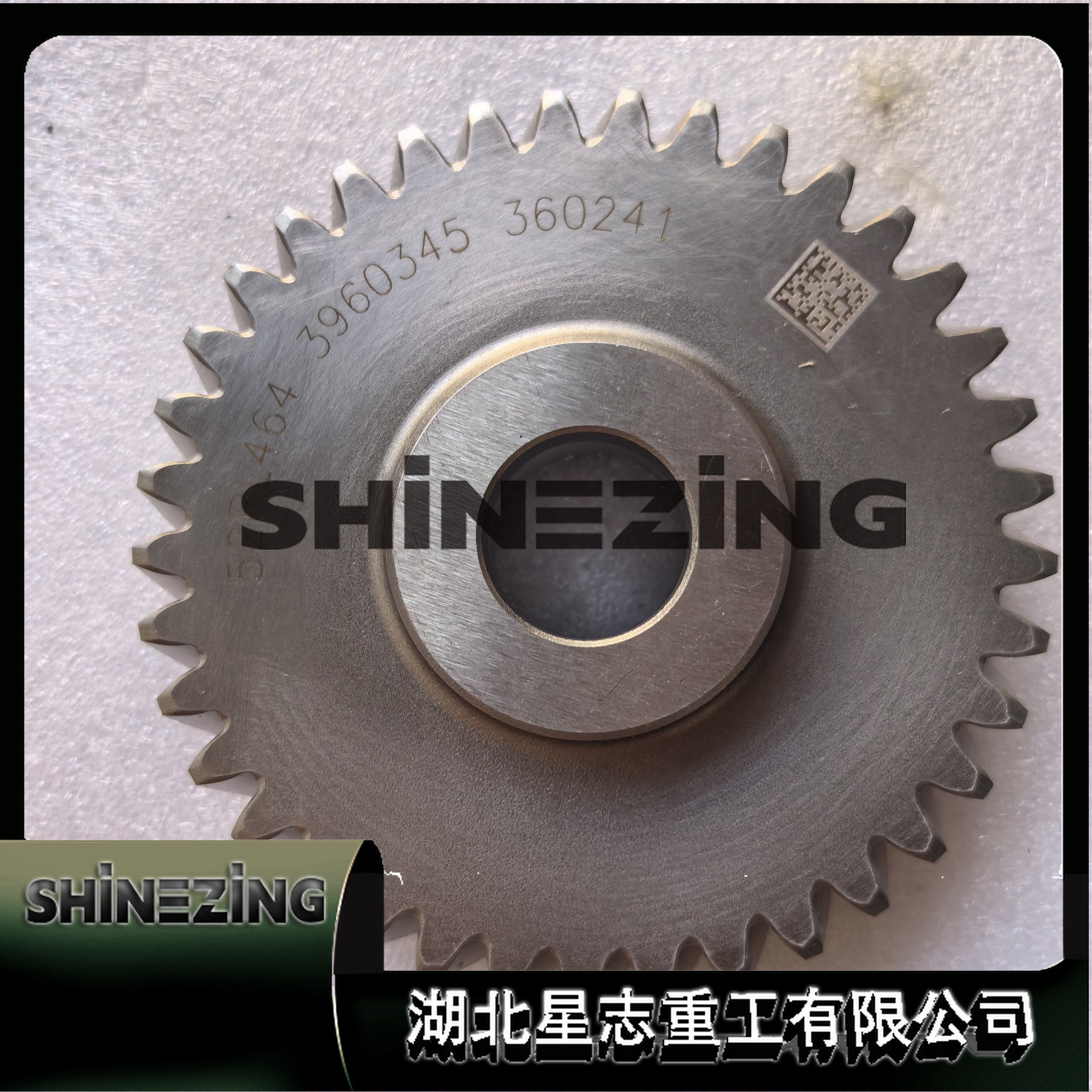 3960345 Flywheel Gear Engineering Machinery Engine Accessories Flywheel Housing Gear 3960345