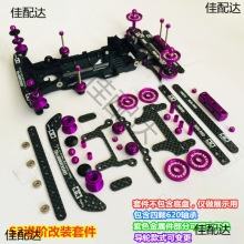 ��m���܇���b�׼� S2�M�A�׼� ̼�w���^�Pβ�����X�Ͻ���݆