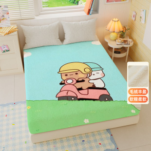 �ӽq����һ�������O�q���҆�Ʒ����ϯ��˼���|�ױ��o�փ�ͯ��1.2m