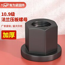 10߷m|ñǼӸߺĸģ߉_ĸM6M8M10M12M14M16