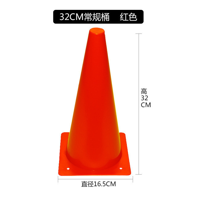 32cm 로고 버킷
